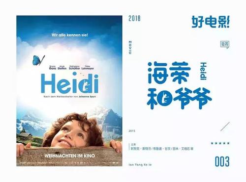 购房授权委托书需要公证吗
